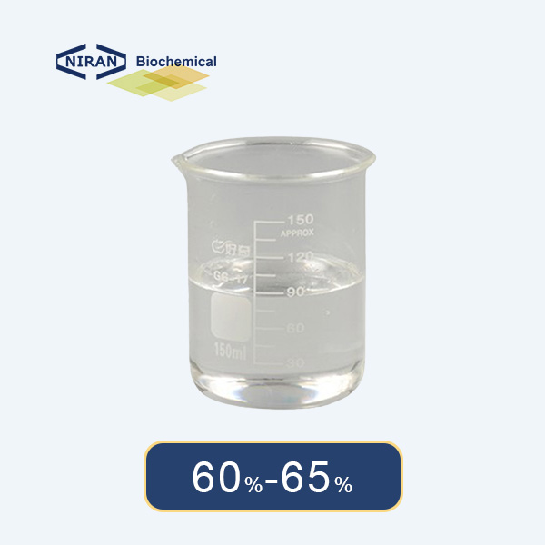Industrial Grade Diallyl Dimethyl Ammonium Chloride